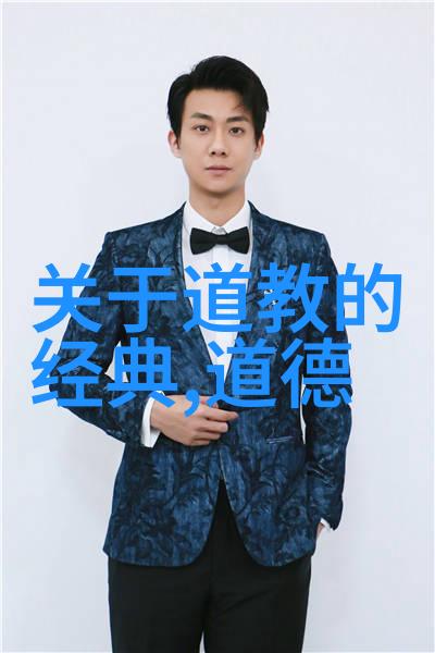 前世之谜吴亦凡的灵魂回忆