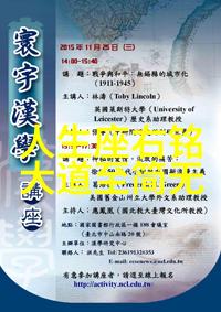 无欲则刚的哲学深度解析理解无欲与内在力量的关系