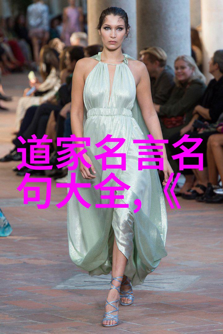 十位中国现代道教领袖他们对传统文化的贡献有哪些