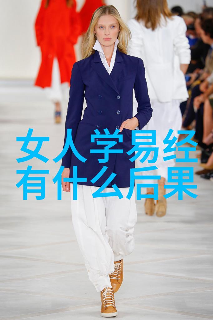 现代社会中我们还能在哪里找到六耳猕猴的影子或启示呢