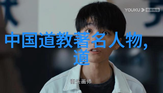 无为无不为无可无不可静谧的时空之轮