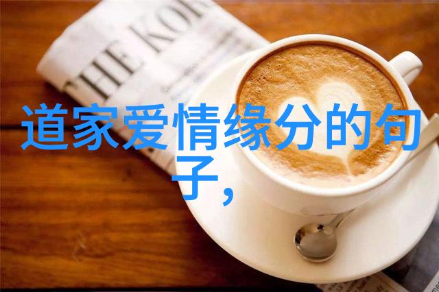 尾巴的诱惑一段死对头的奇异故事