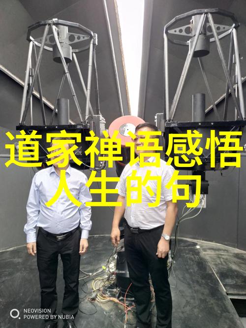 玻璃窗外的世界透视与遥望