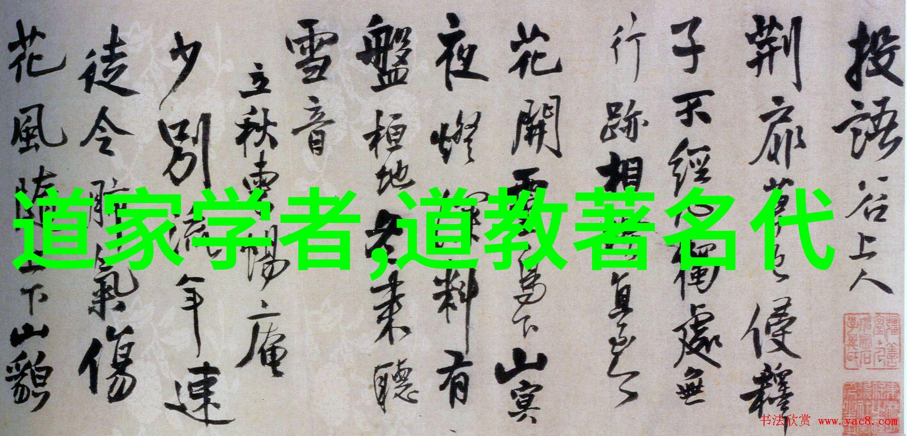 铁血无欲我是那种只要不想吃就不会动的人