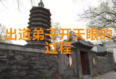 跨时空的灵感古今中外名人素材探索