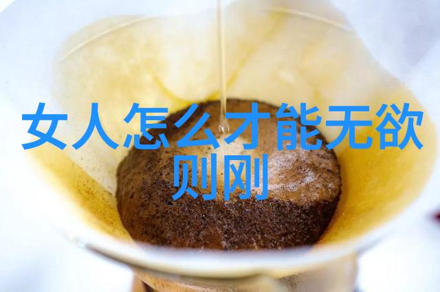 道教最厉害的人-天师之巅道教最强者的传说与实力