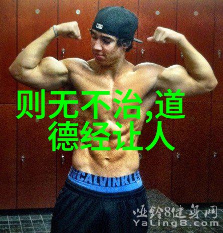 商家思想我是如何从赚钱到做对事的变化过程中找到了真正的成功之路
