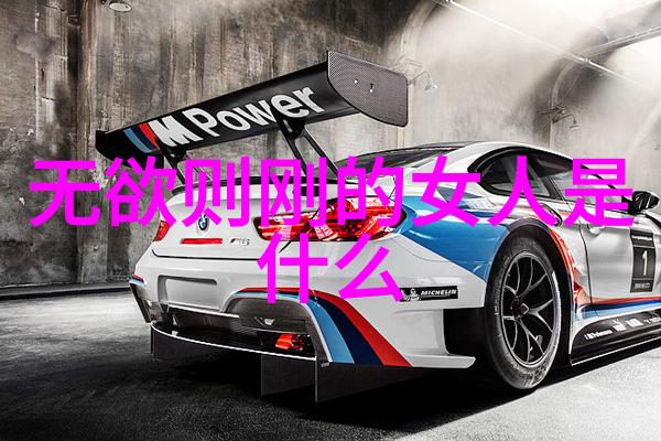 探索美国艺术的深度那些被遗忘的杰作背后的故事