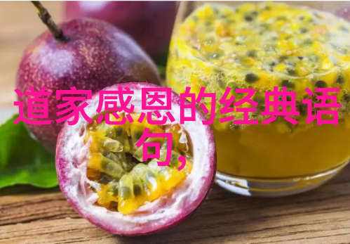 意境最美的宋词-碧波荡漾探索宋代诗人的天地情怀