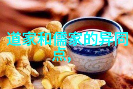 当你听到别人说不要在屋里念大明咒时他们想说什么