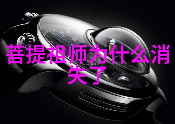 道教经典-探秘太素经揭开古代道家修炼奥秘