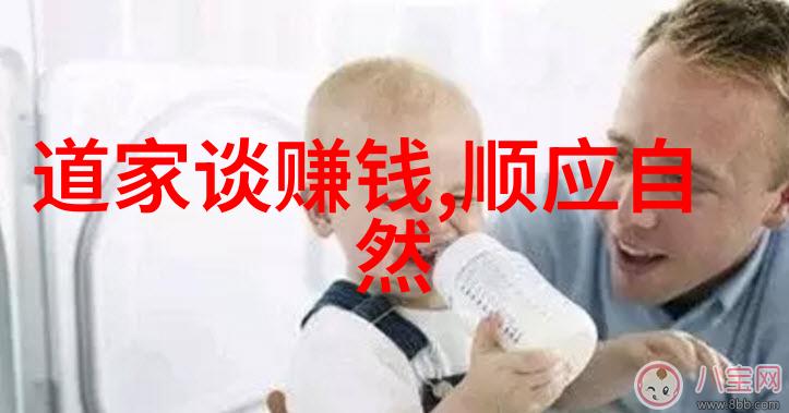 5. 无欲则刚与佛教思想有何相似之处