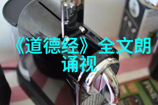 墨水中的笑话揭秘王羲之书法的幽默面纱