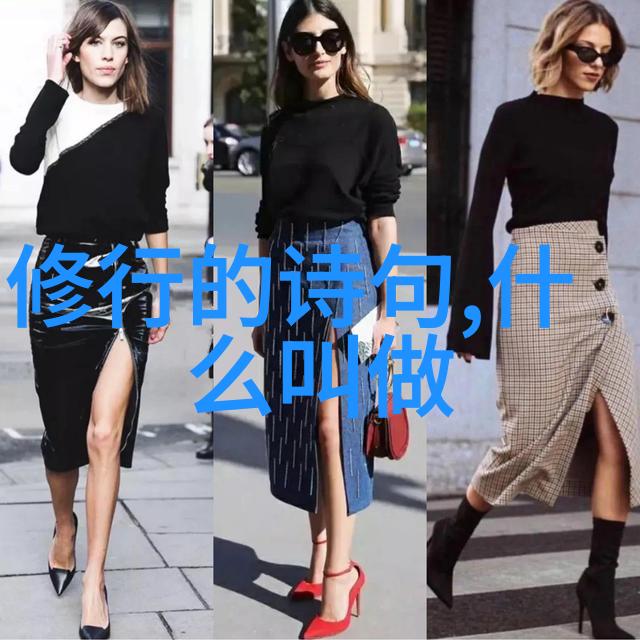 探秘日本无人区一线影视的孤独美学