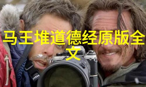 淑蓉再次展开重铸坚韧的双腿