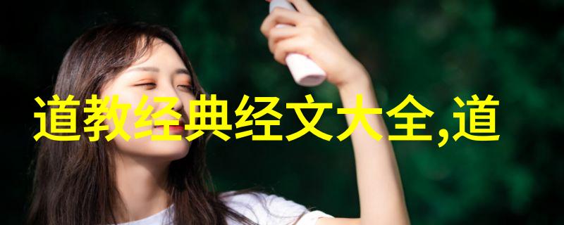 静谧园林中的冷门优美探索宋词中未被广泛传颂的美学