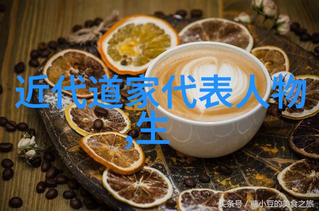 后裔之光照亮未来分析国家承认78代意义及其启示