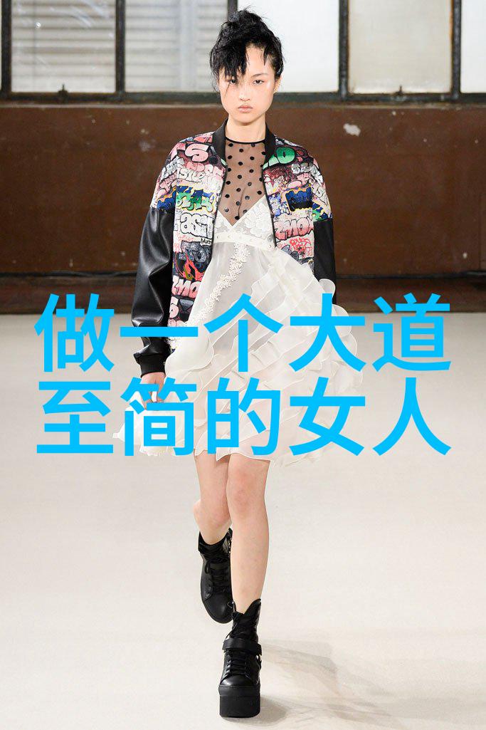 封建礼教古代社会的道德规范与仪式制度