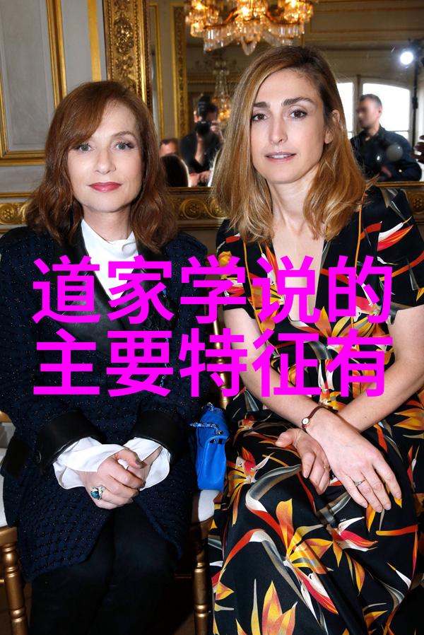 道教发展的三个阶段代表人物淳格张道陵与李弘方