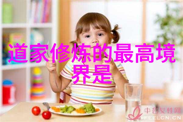 六种人不宜去道观你真的不要去
