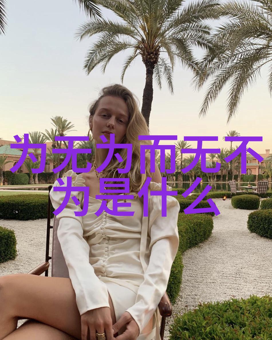 冷门又惊艳的诗词可做id - 静谧之韵闪耀的文字探索冷门诗词作为id的魅力