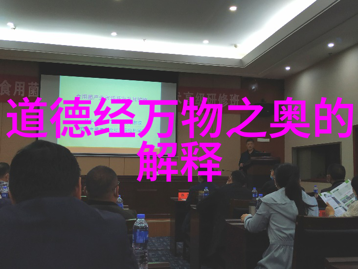 道教三大祖师爷-黄帝老子与张良道教的三位至高无上