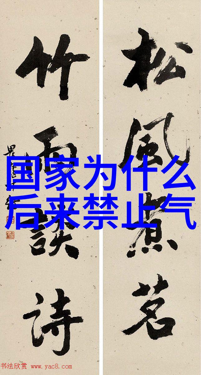 探索无为之道智慧的不做与世事的自然演绎