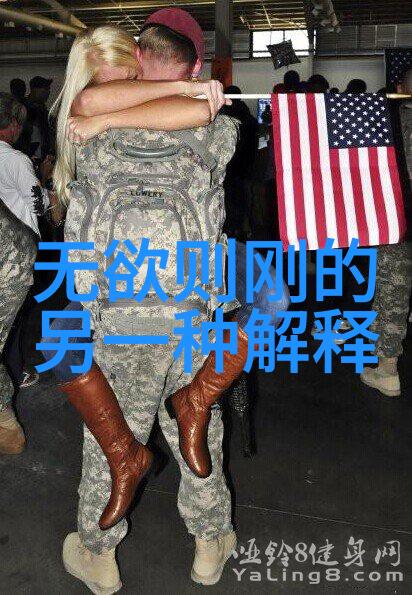 道家哲学的代表人物探索老子和庄子的智慧