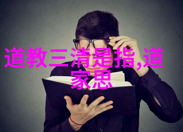 高考文绣20首优美古诗词鉴赏之旅