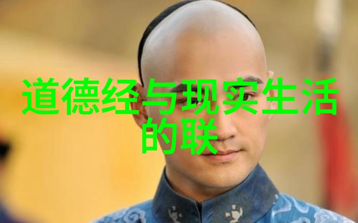 四房播播电影主题总结