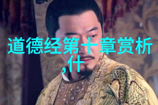 大道至简的理解与接纳我是如何学会欣赏生活中的简单美的