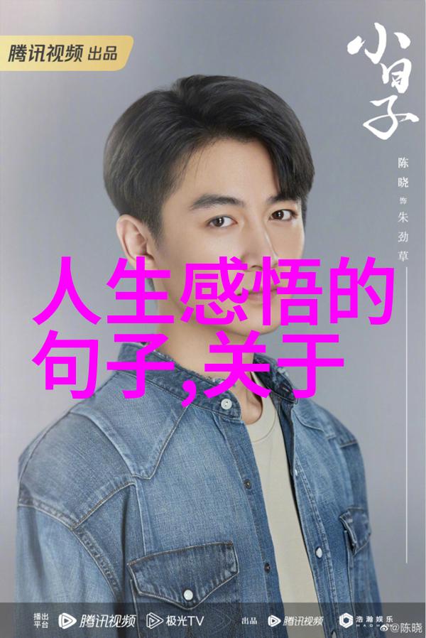 张道陵何时何地创立了真言宗