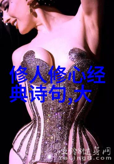 道家以庄子和列子为经典探索人生哲学与自然智慧的奥秘