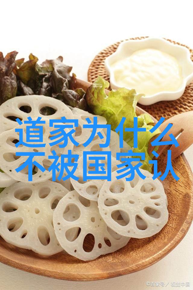 道家房中术揭秘我妈的养生妙招