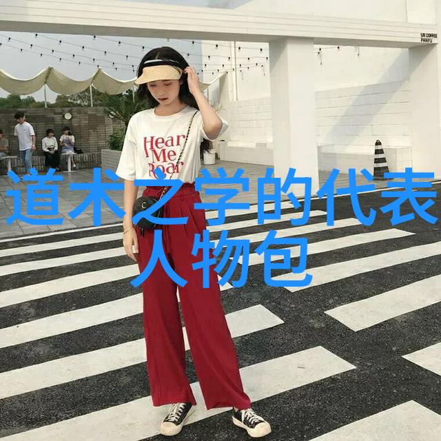 因果轮回与缘分的深层次理解道教经典分析
