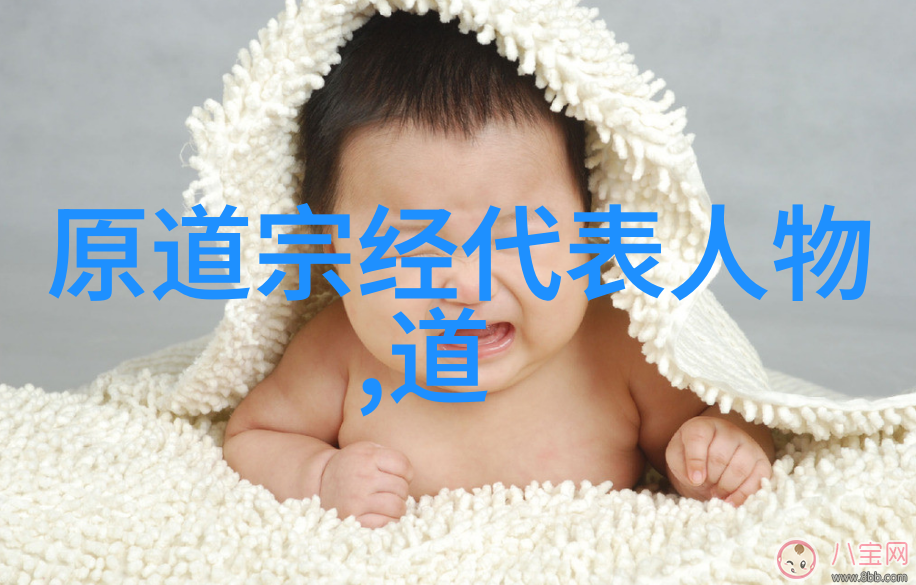 古籽秘言解读命运之谜