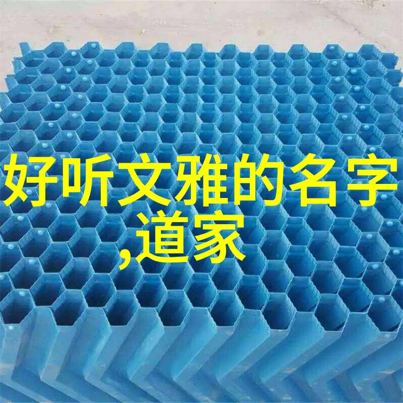 哲思探索-无欲之谜揭开无欲无求之人最可怕的秘密
