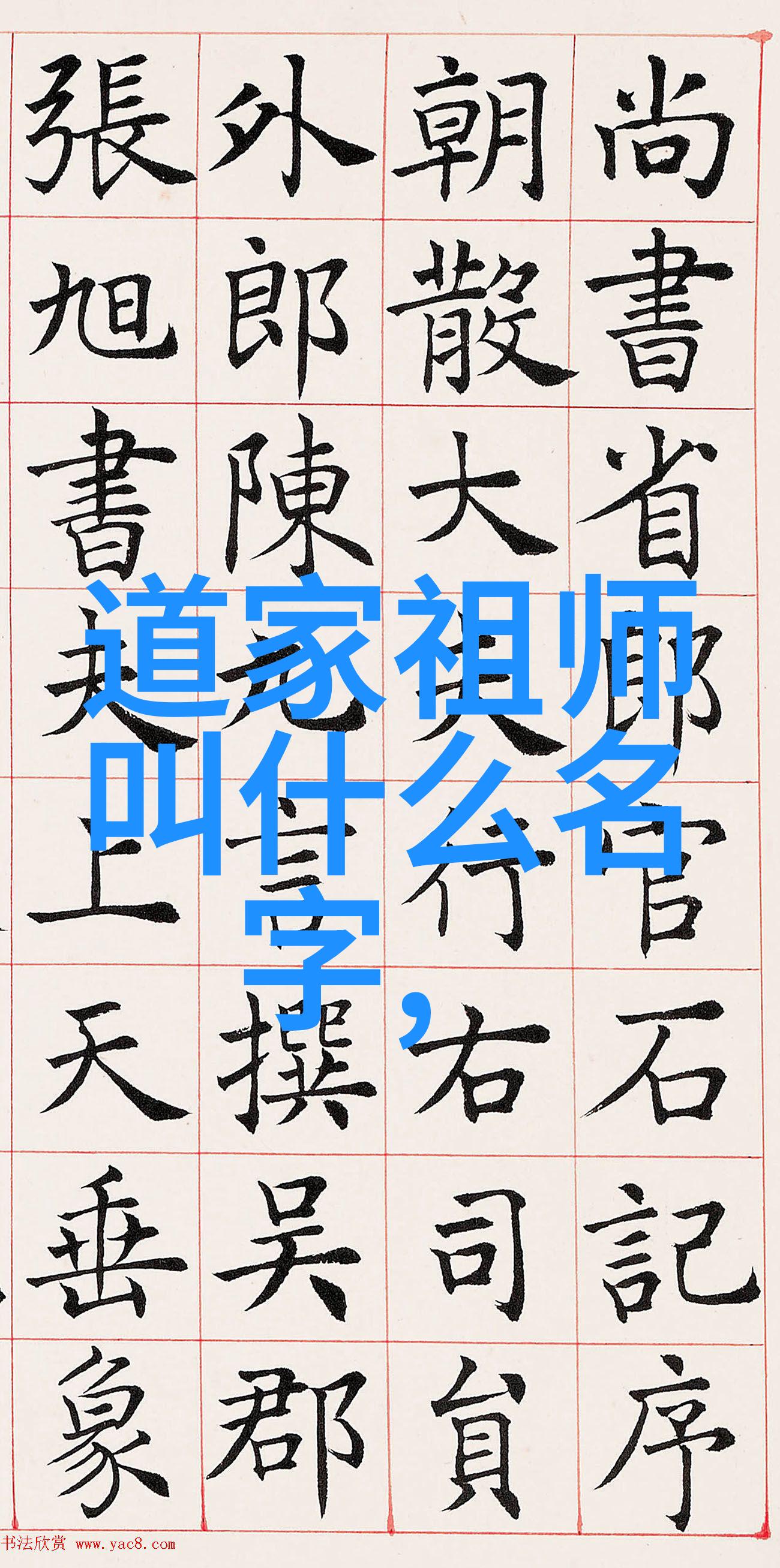 深造技艺为寻求提高的成人提供的顶尖hard pen calligraphy资源汇总