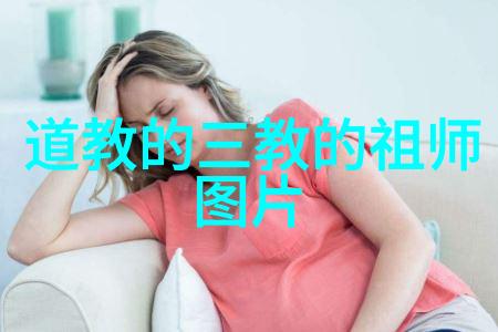 小学生道德经全文-心智启蒙解读小学生道德经的哲学内涵