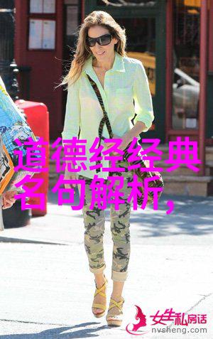 如何在现代社会中践行老子无为而治的哲学