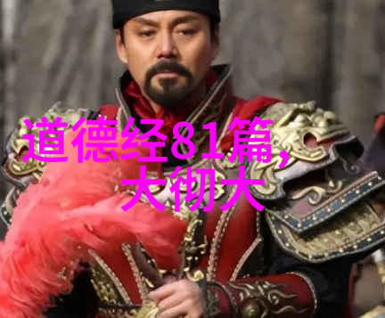 大道至简追求写作精髓的艺术探索