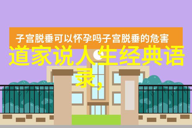 墨香浮动书法艺术的静态诗篇