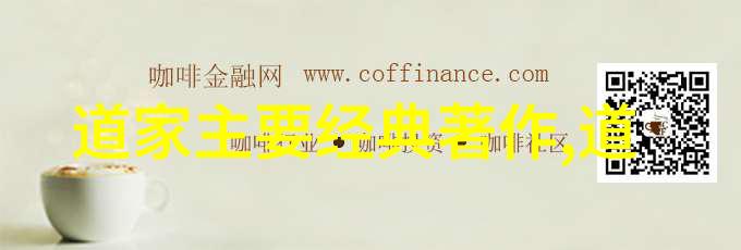从眼神到命运出道弟子的变样之谜