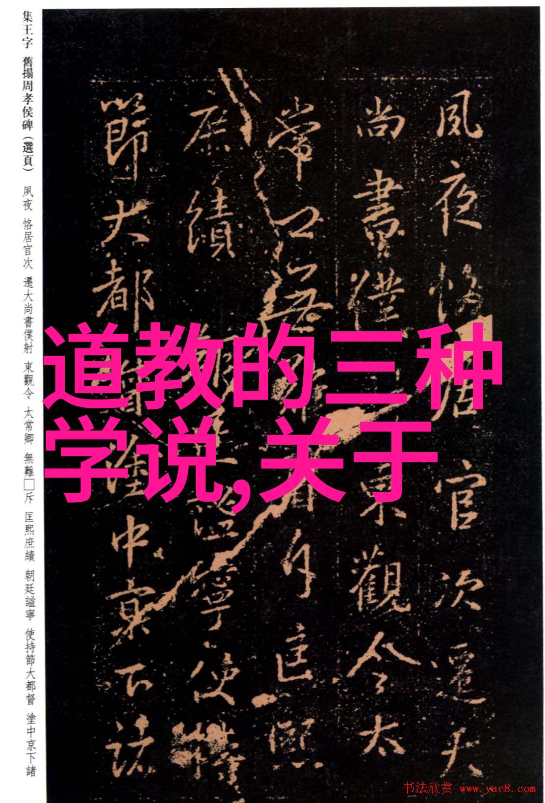 无缝接轴中日韩免视频平台全面转向免费模式