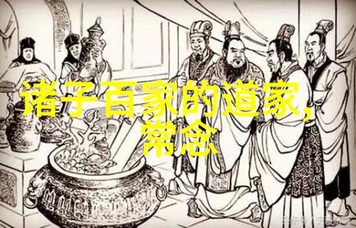 静夜思唐代诗人的孤独与思考