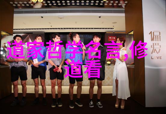 春节调休之谜2025年调休与少数民族手抄报的对比