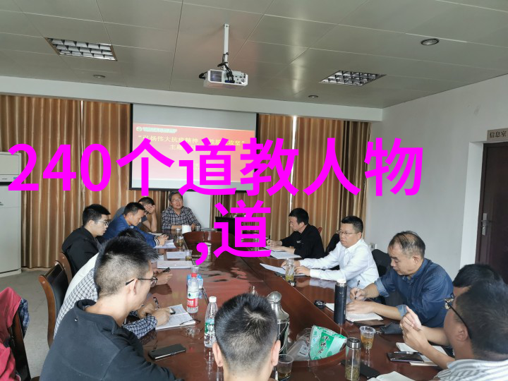 猕猴六耳传说古代神话中的聪明小妖