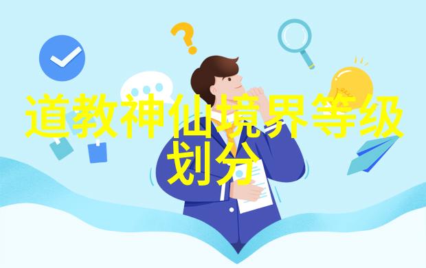 书法艺术-楷书之美探索中国传统书法艺术的精髓
