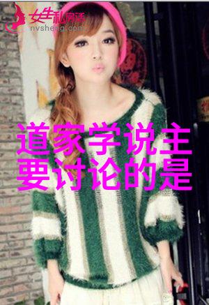 感情里的无欲则刚我是如何在爱情中发现自己不再柔弱的