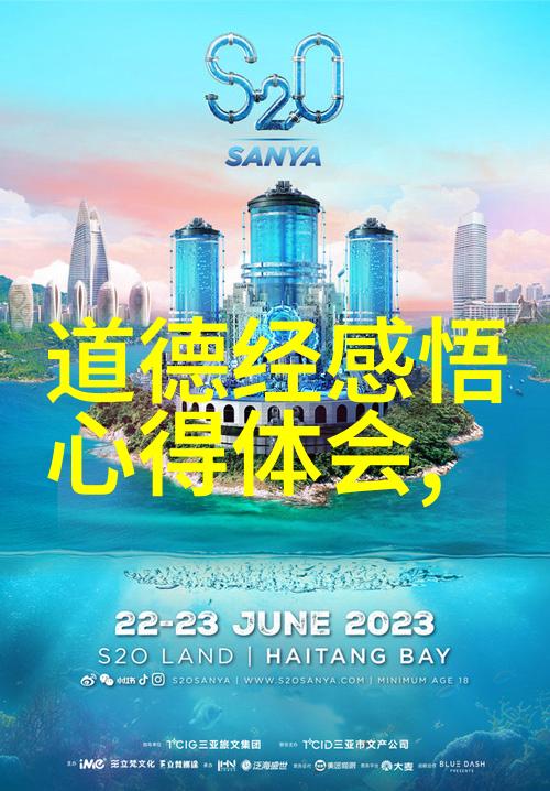 王媛张刚全文读9解读与思考